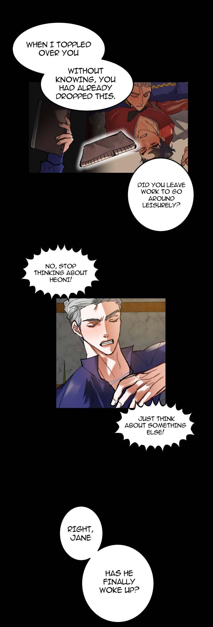 Daemuljeon Chapter 9 page 11 - 
