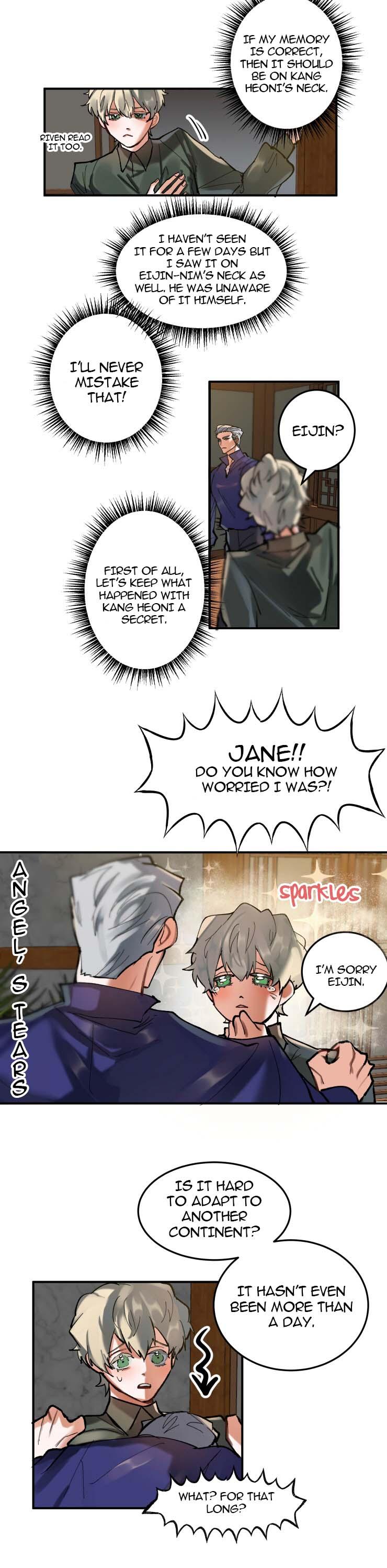 Daemuljeon Chapter 9 page 13 - 