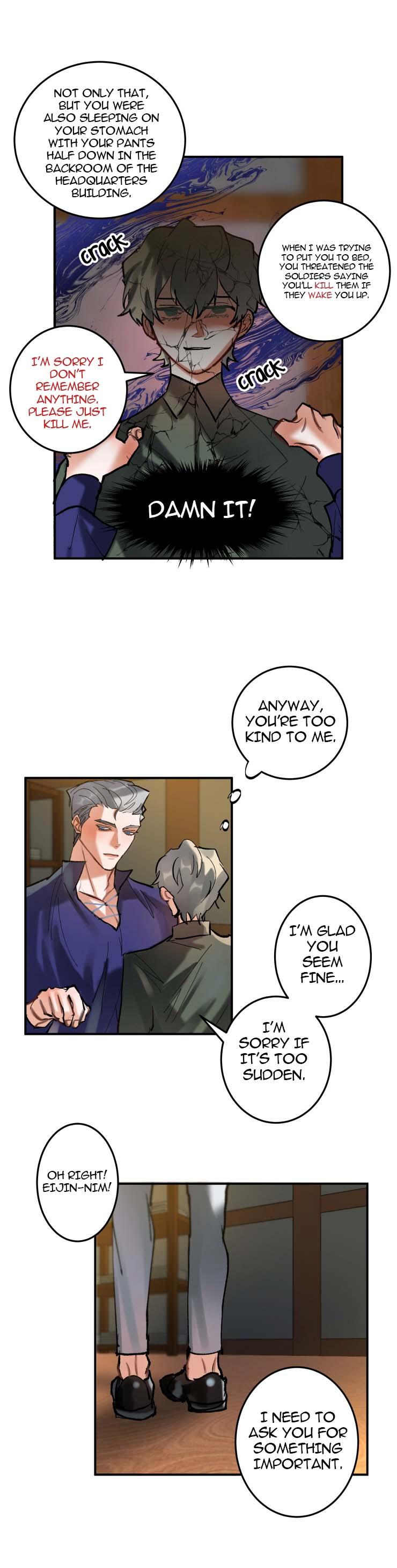 Daemuljeon Chapter 9 page 14 - 