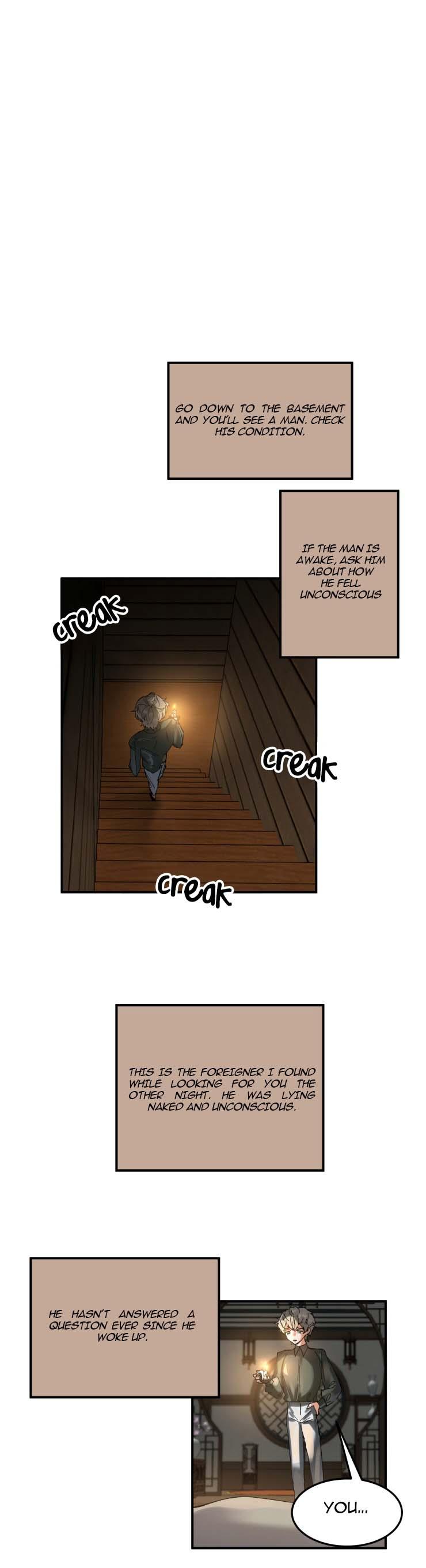 Daemuljeon Chapter 9 page 15 - 