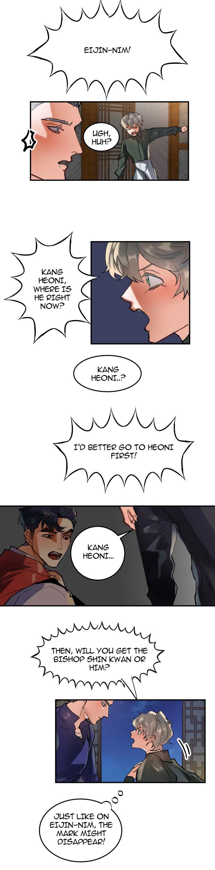 Daemuljeon Chapter 9 page 17 - 