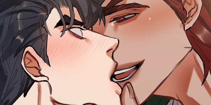 Daemuljeon Chapter 9 page 23 - 