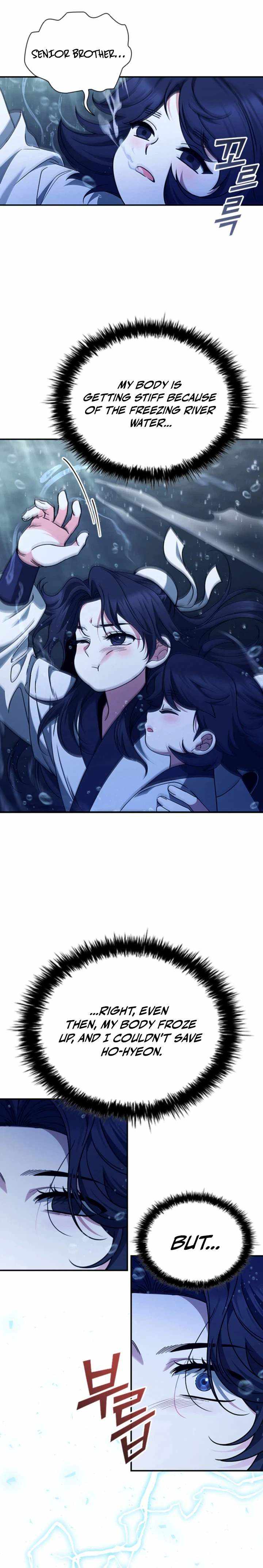 Daesahyeong Lee-Hoe Chapter 1 page 12 - 