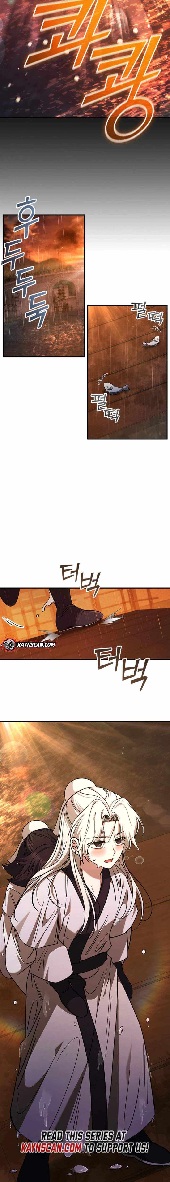 Daesahyeong Lee-Hoe Chapter 1 page 19 - 