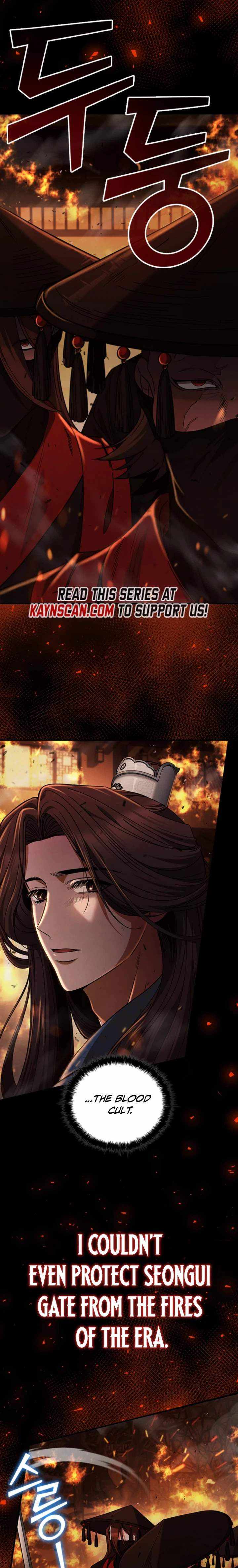 Daesahyeong Lee-Hoe Chapter 1 page 3 - 