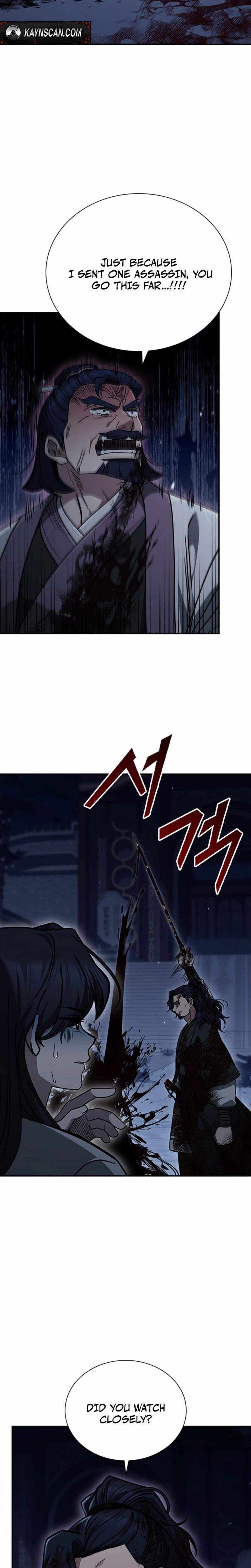 Daesahyeong Lee-Hoe Chapter 10 page 11 - 