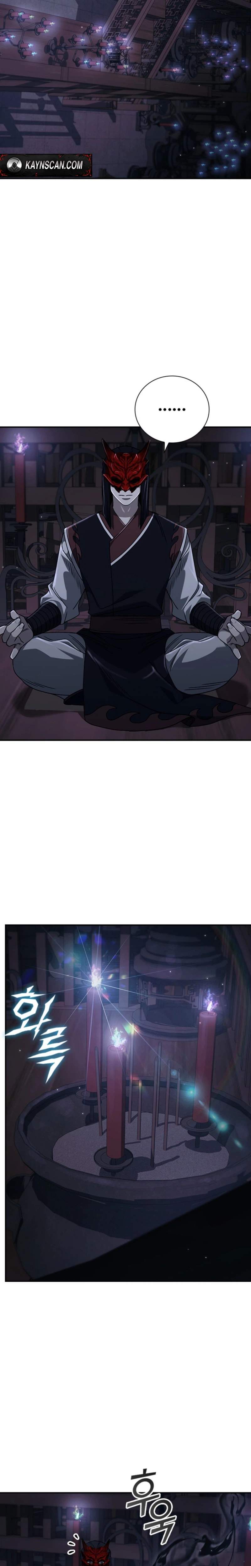 Daesahyeong Lee-Hoe Chapter 10 page 15 - 