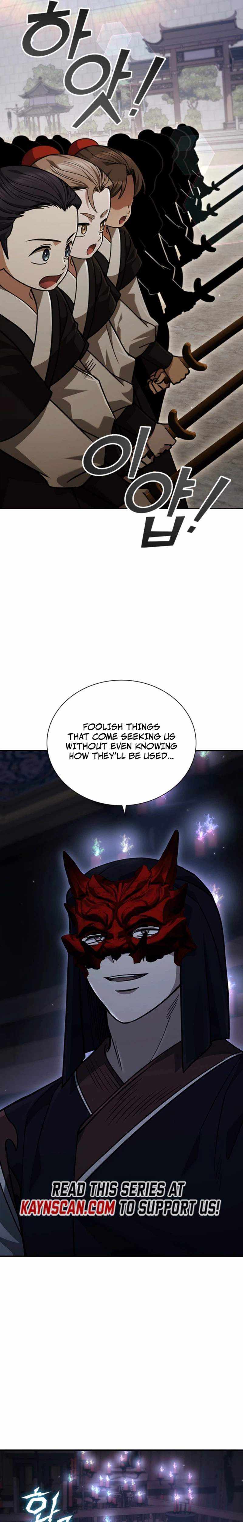 Daesahyeong Lee-Hoe Chapter 10 page 22 - 