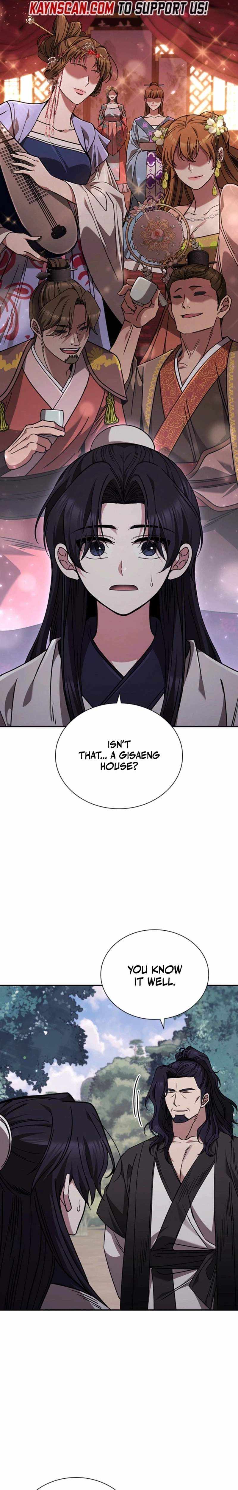 Daesahyeong Lee-Hoe Chapter 11 page 31 - 