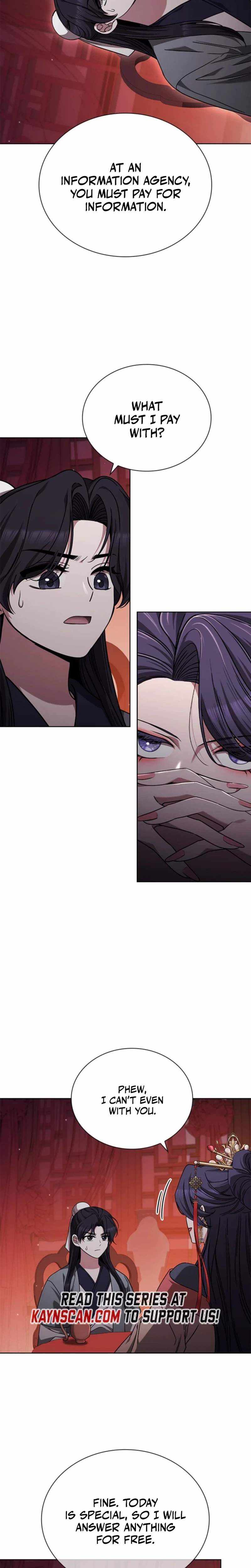 Daesahyeong Lee-Hoe Chapter 12 page 26 - 