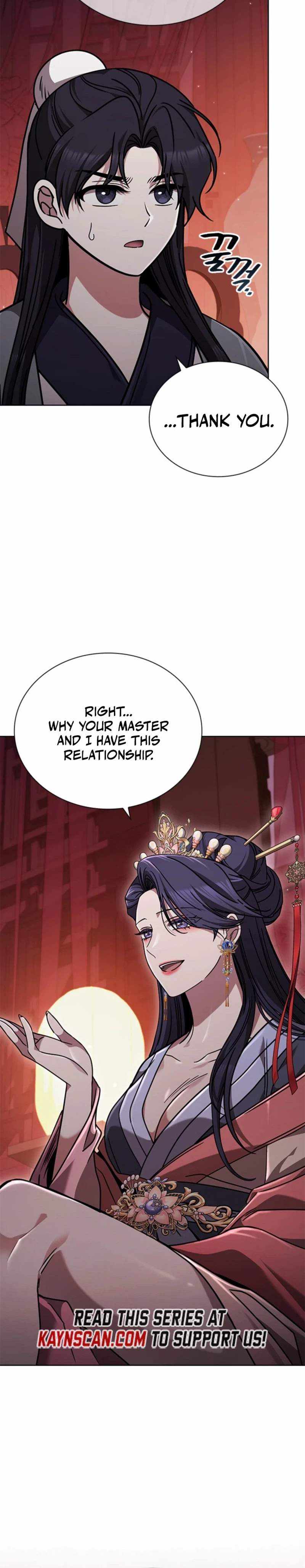 Daesahyeong Lee-Hoe Chapter 12 page 27 - 