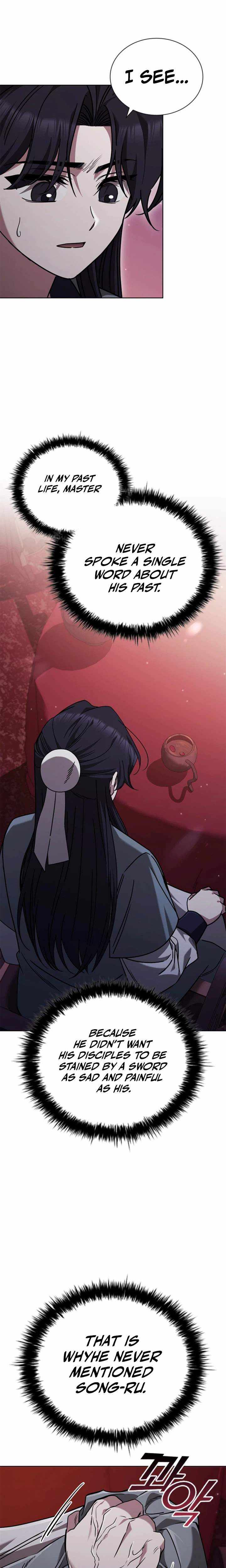 Daesahyeong Lee-Hoe Chapter 13 page 5 - 