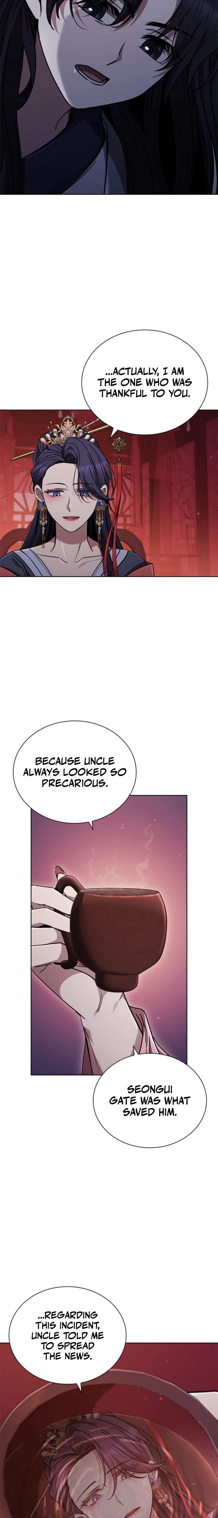 Daesahyeong Lee-Hoe Chapter 13 page 7 - 