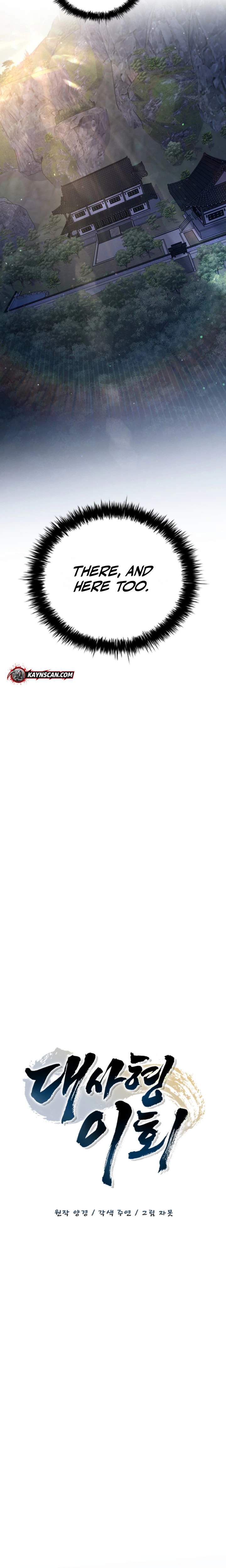 Daesahyeong Lee-Hoe Chapter 15 page 6 - 