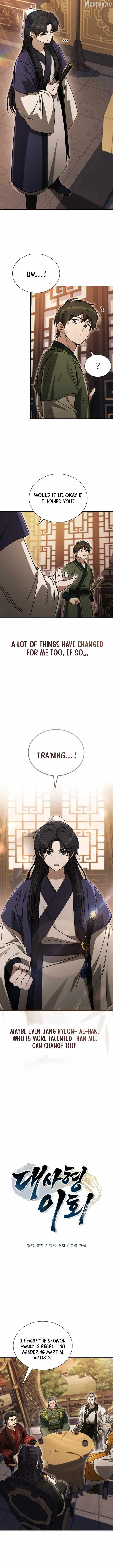Daesahyeong Lee-Hoe Chapter 19 page 6 - 