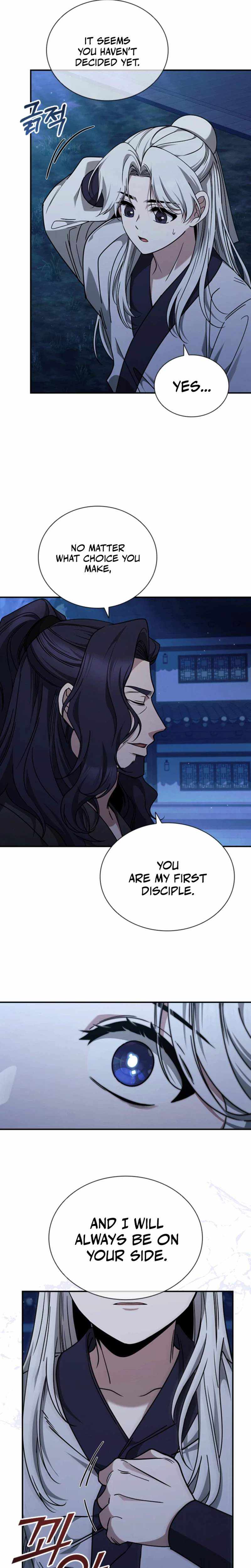 Daesahyeong Lee-Hoe Chapter 2 page 13 - 
