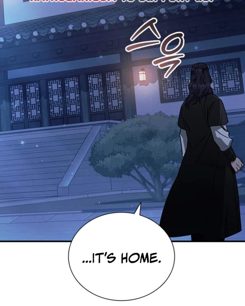 Daesahyeong Lee-Hoe Chapter 2 page 20 - 