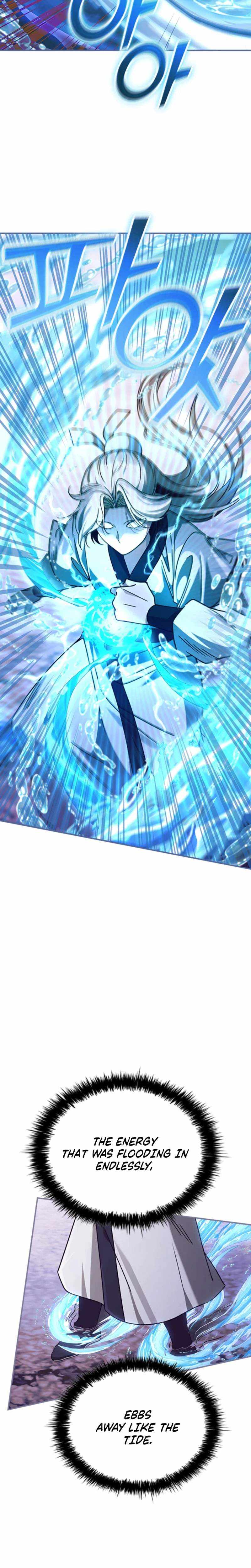 Daesahyeong Lee-Hoe Chapter 2 page 26 - 