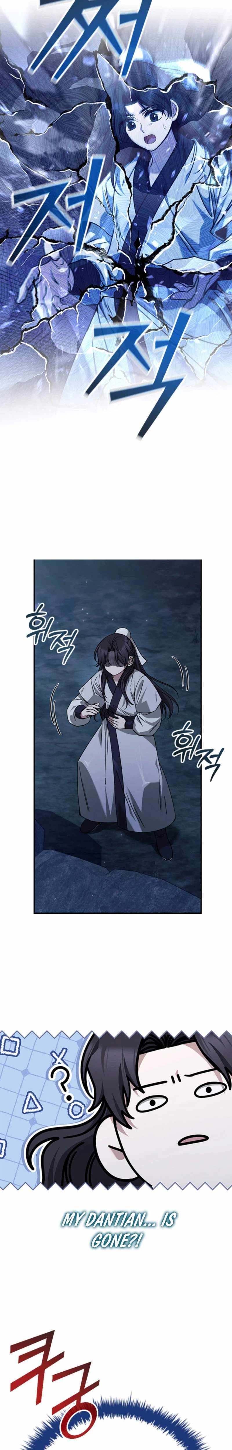 Daesahyeong Lee-Hoe Chapter 2 page 38 - 