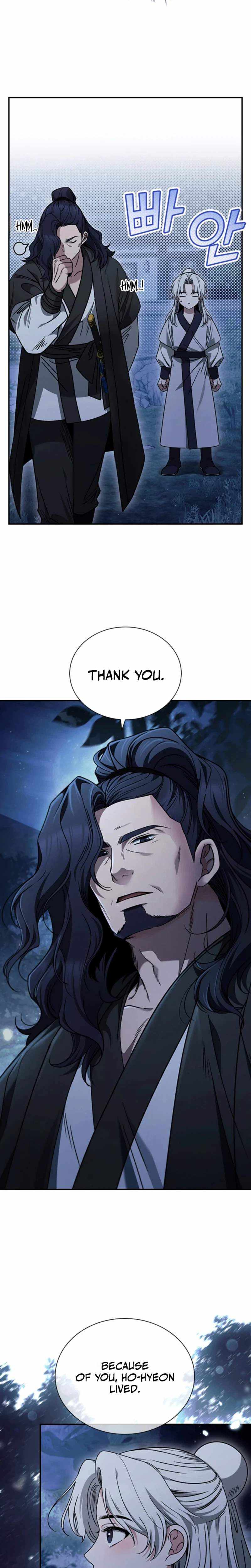 Daesahyeong Lee-Hoe Chapter 2 page 7 - 