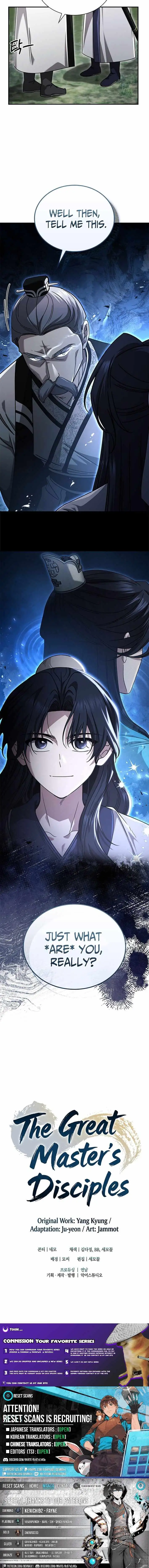 Daesahyeong Lee-Hoe Chapter 22 page 13 - 
