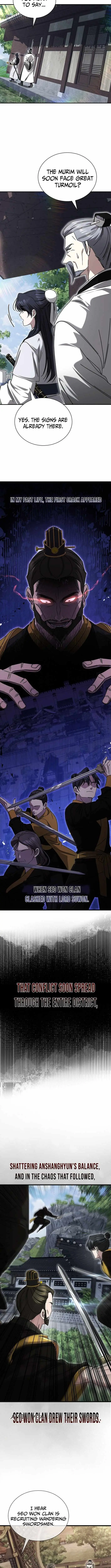 Daesahyeong Lee-Hoe Chapter 22 page 7 - 