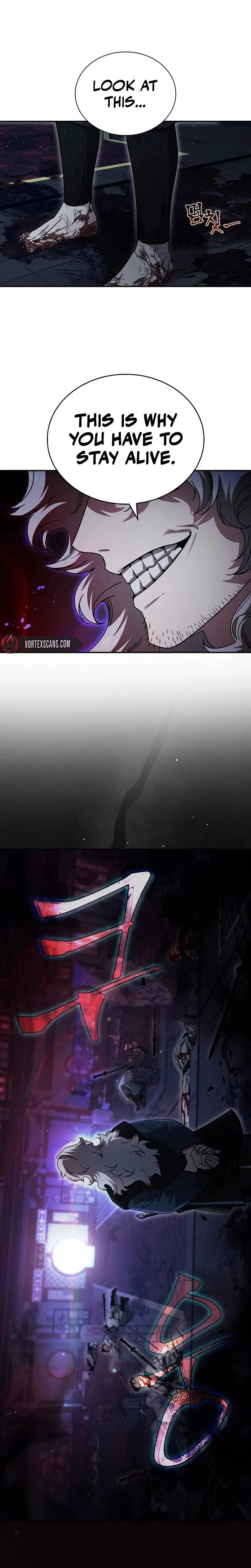 Daesahyeong Lee-Hoe Chapter 23 page 27 - 