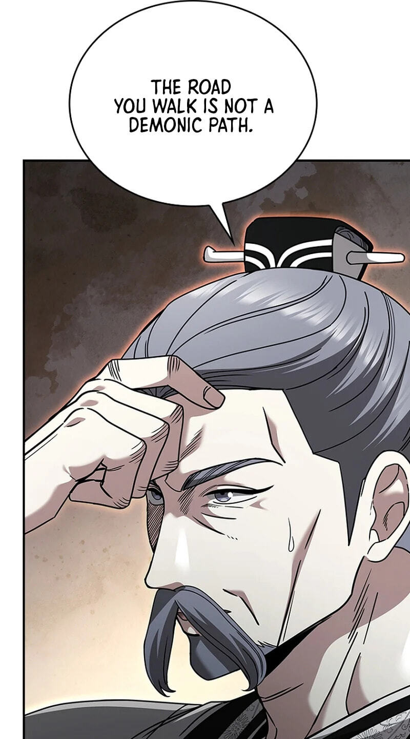 Daesahyeong Lee-Hoe Chapter 25 page 11 - 