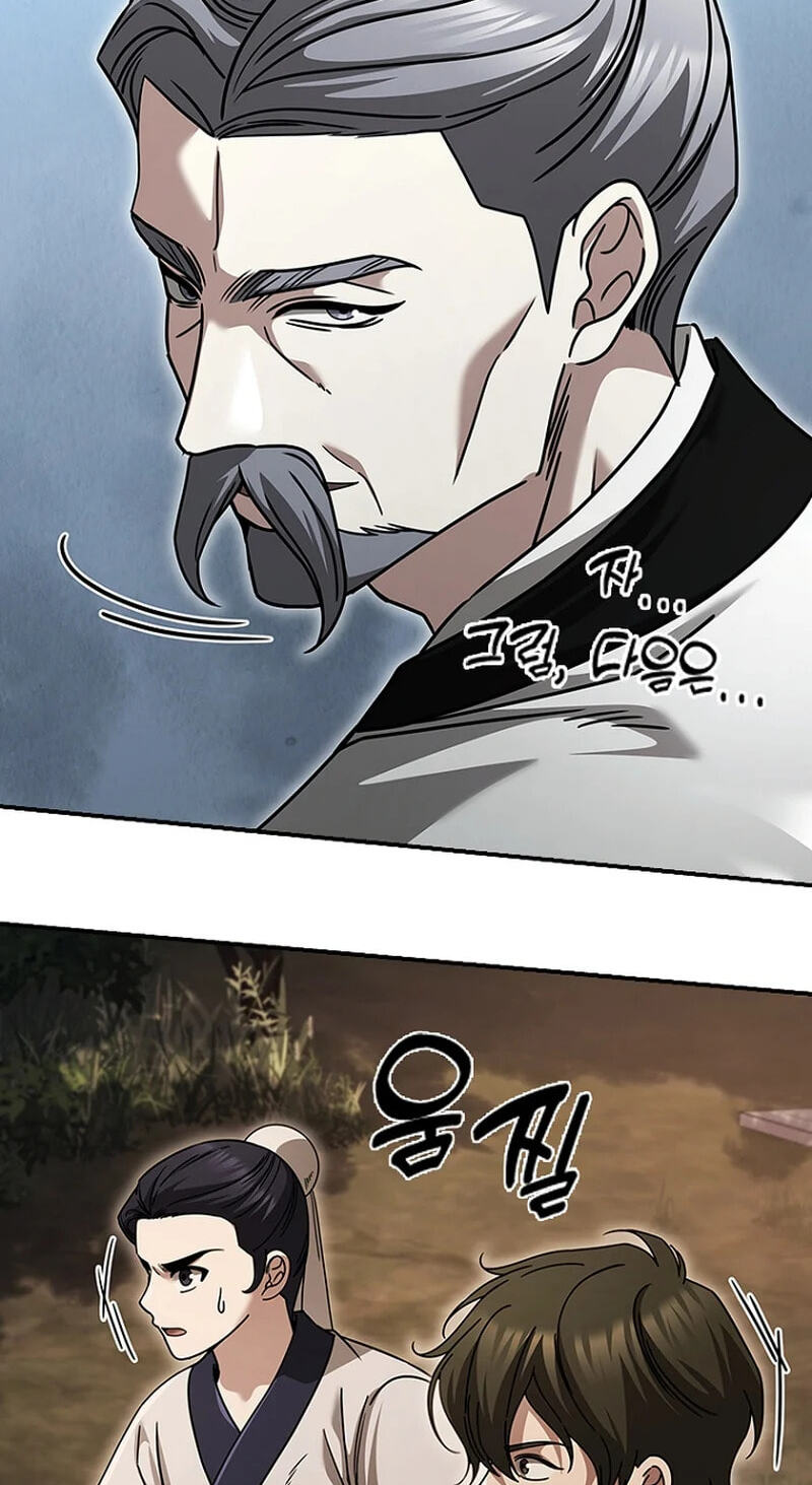 Daesahyeong Lee-Hoe Chapter 25 page 27 - 