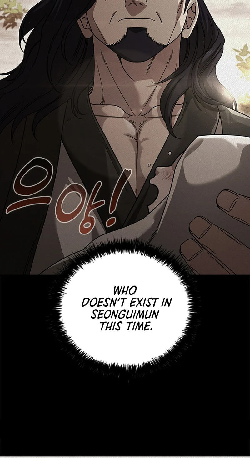 Daesahyeong Lee-Hoe Chapter 25 page 43 - 