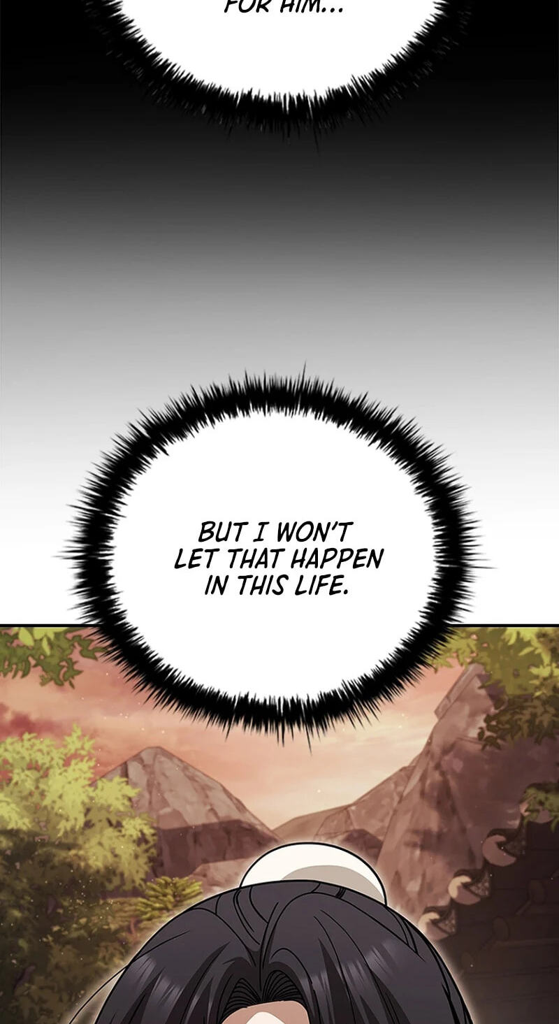 Daesahyeong Lee-Hoe Chapter 25 page 45 - 
