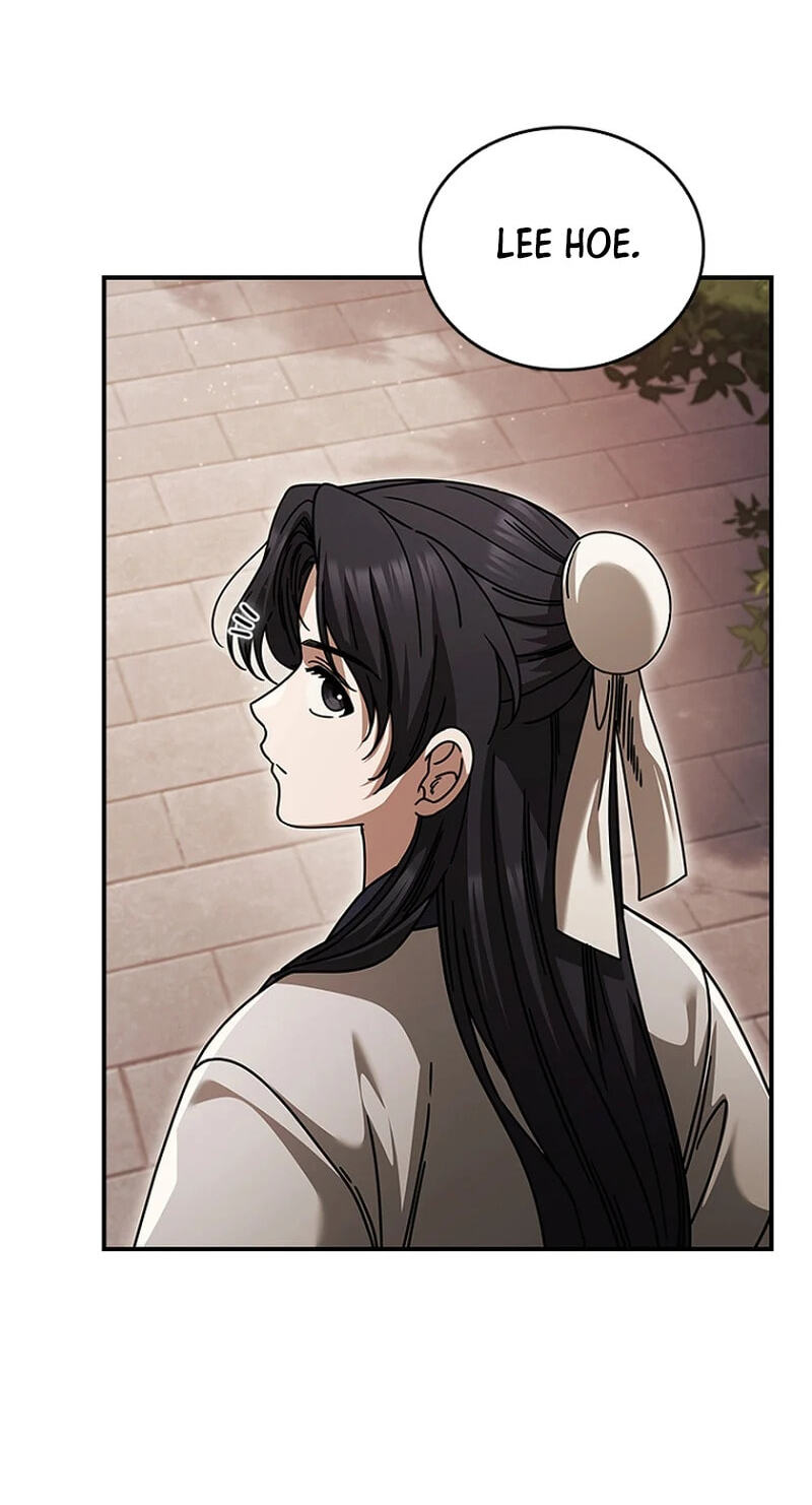 Daesahyeong Lee-Hoe Chapter 25 page 52 - 