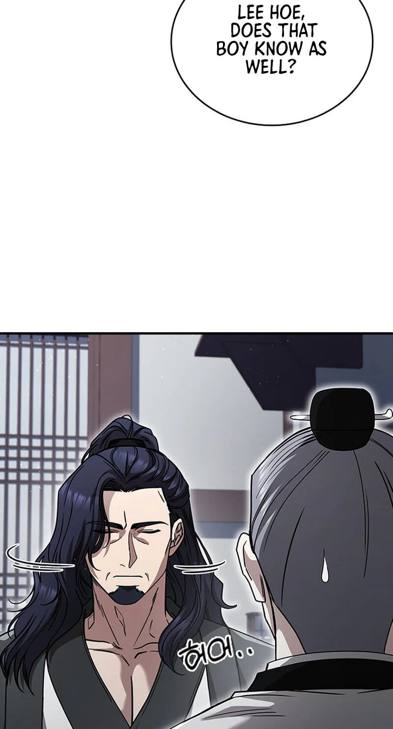 Daesahyeong Lee-Hoe Chapter 25 page 7 - 