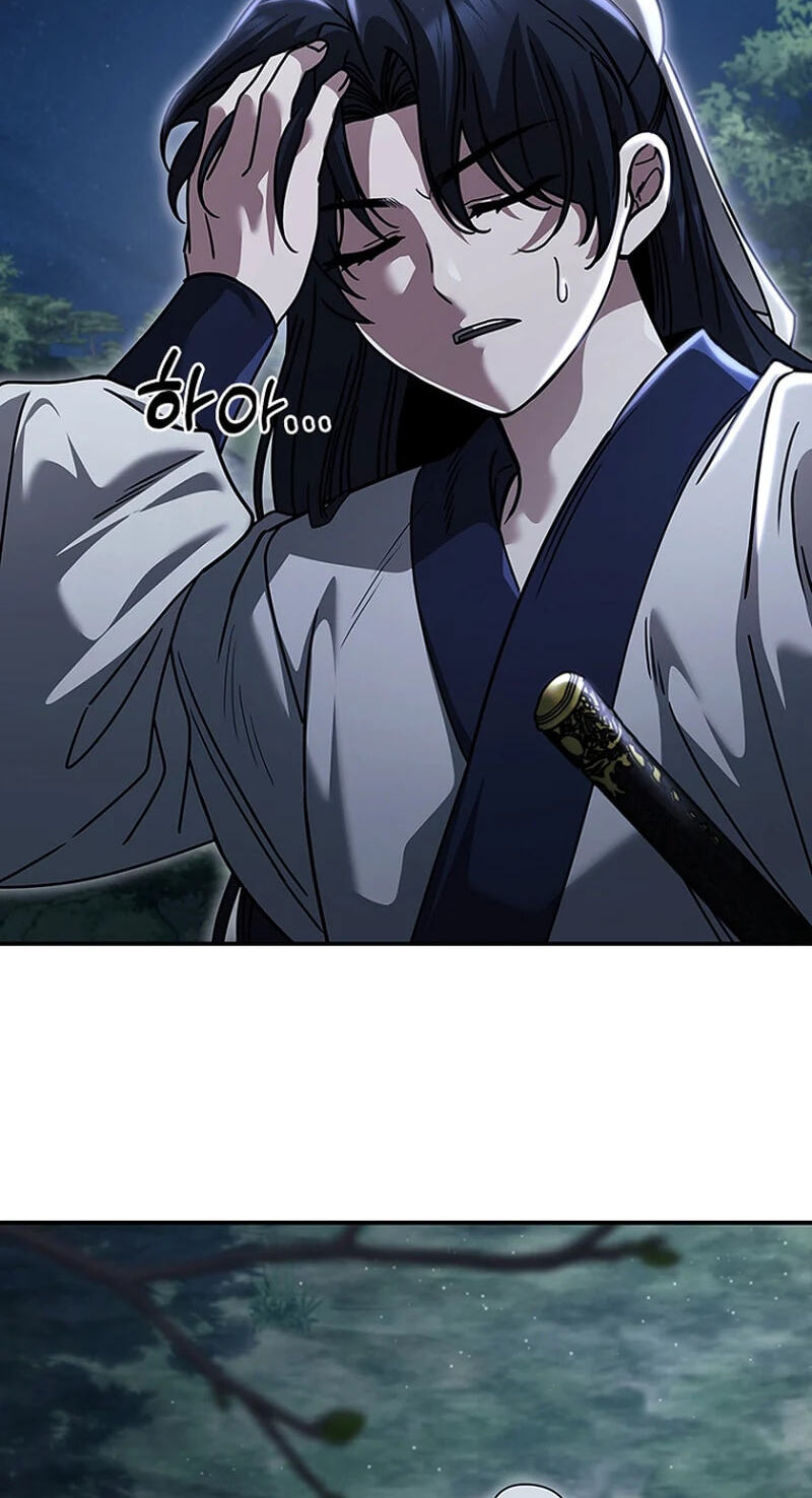 Daesahyeong Lee-Hoe Chapter 25 page 72 - 