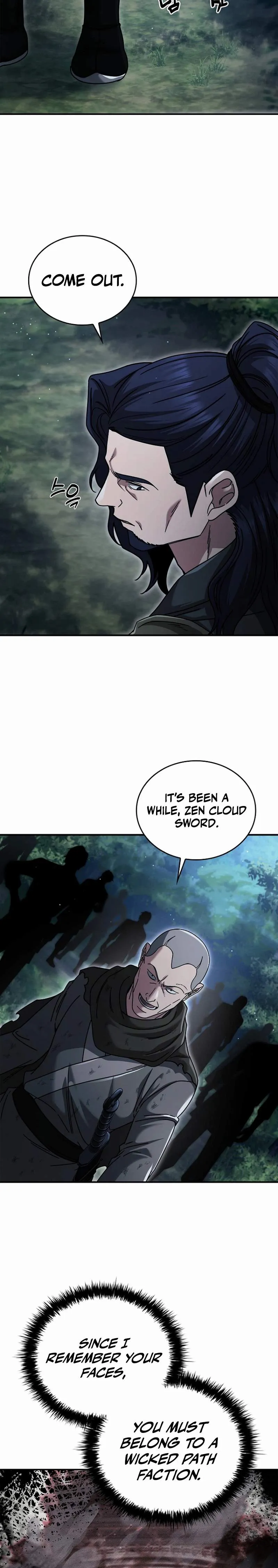 Daesahyeong Lee-Hoe Chapter 26 page 18 - 