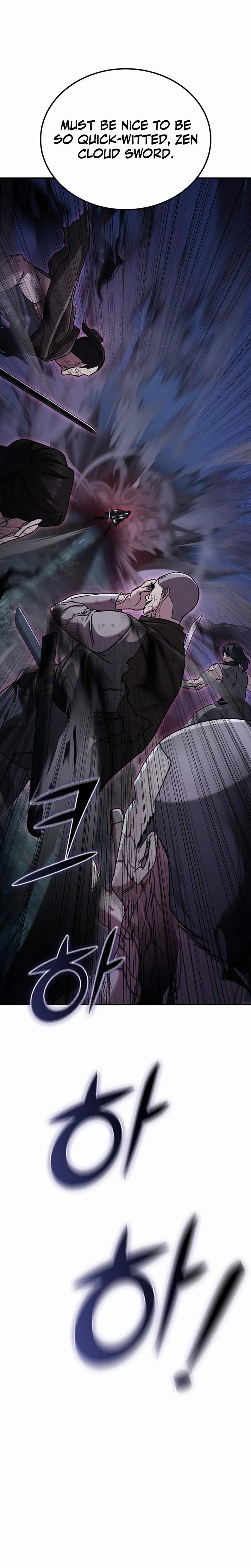 Daesahyeong Lee-Hoe Chapter 26 page 26 - 