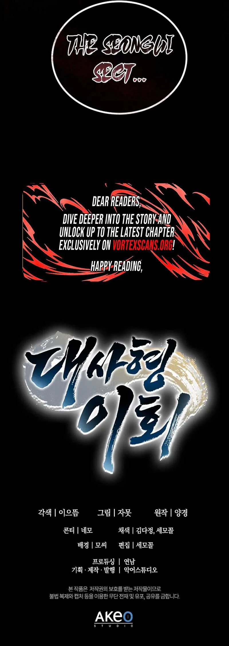 Daesahyeong Lee-Hoe Chapter 26 page 31 - 