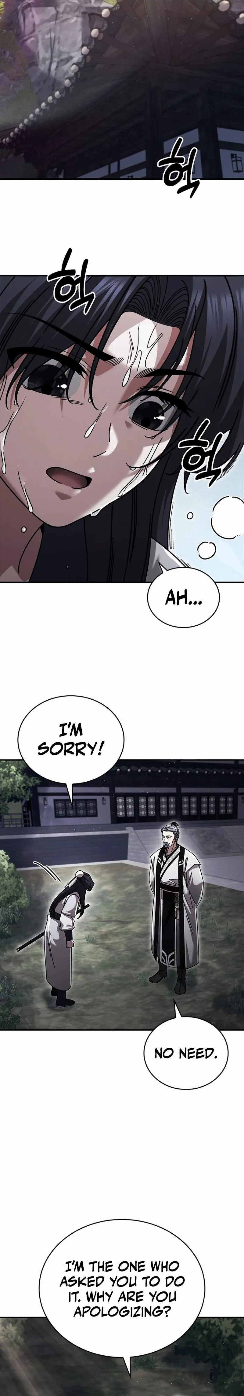Daesahyeong Lee-Hoe Chapter 26 page 9 - 