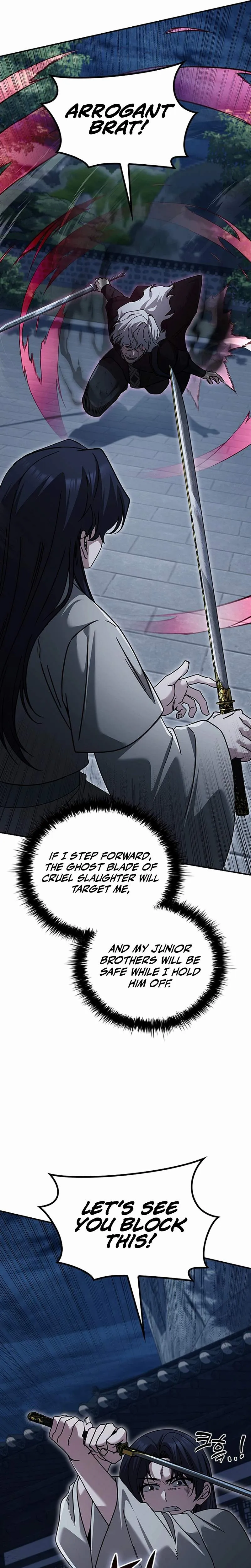 Daesahyeong Lee-Hoe Chapter 27 page 14 - 