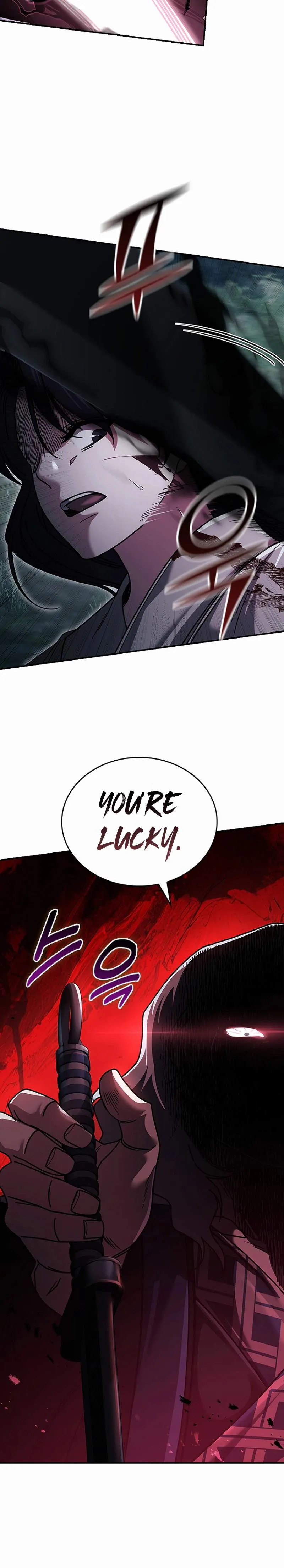 Daesahyeong Lee-Hoe Chapter 27 page 22 - 