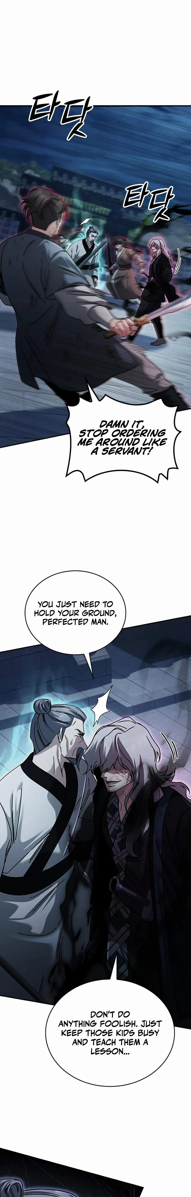 Daesahyeong Lee-Hoe Chapter 27 page 5 - 
