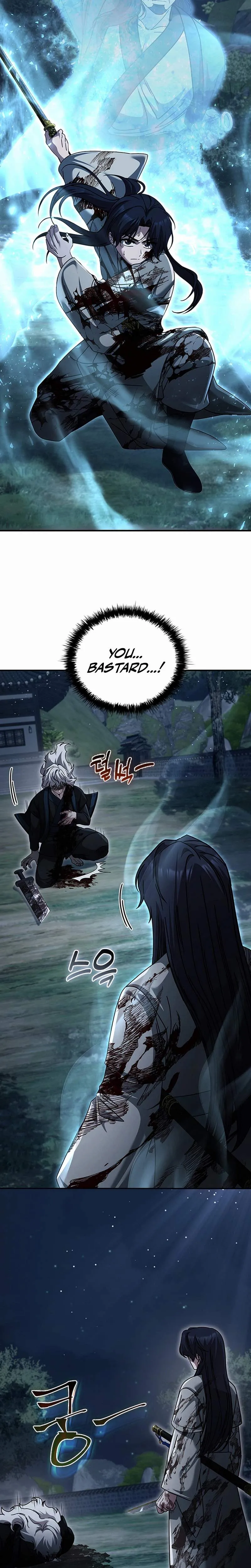 Daesahyeong Lee-Hoe Chapter 28 page 15 - 