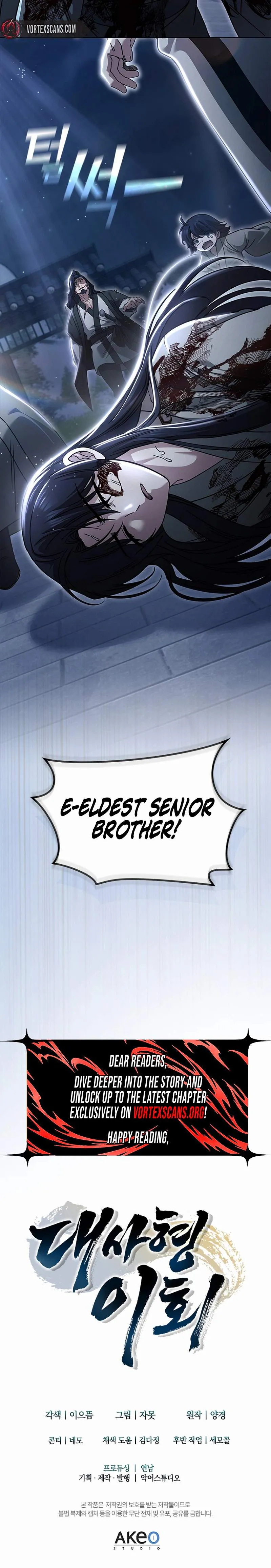 Daesahyeong Lee-Hoe Chapter 28 page 30 - 
