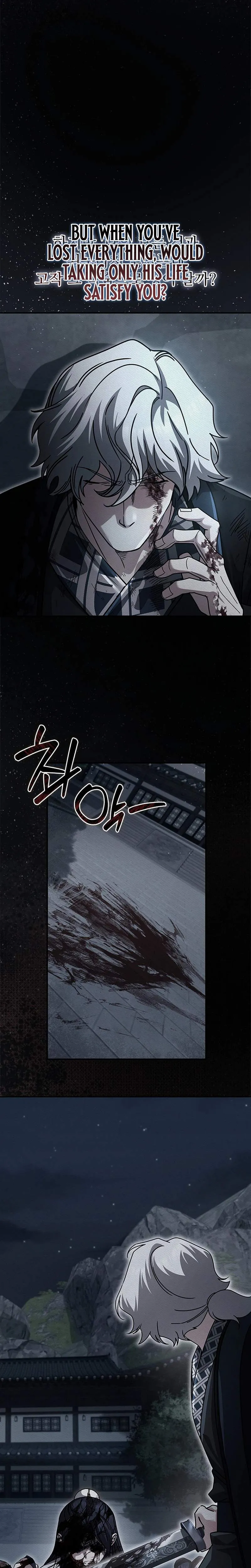 Daesahyeong Lee-Hoe Chapter 28 page 5 - 