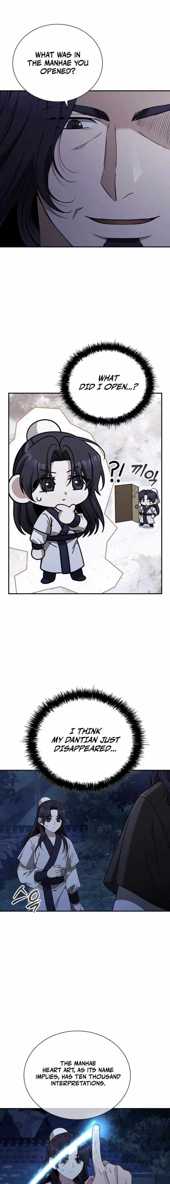 Daesahyeong Lee-Hoe Chapter 3 page 2 - 