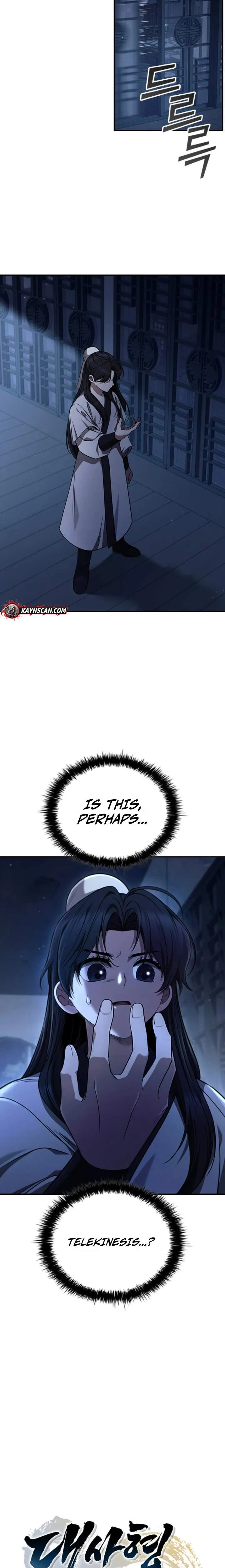 Daesahyeong Lee-Hoe Chapter 3 page 11 - 
