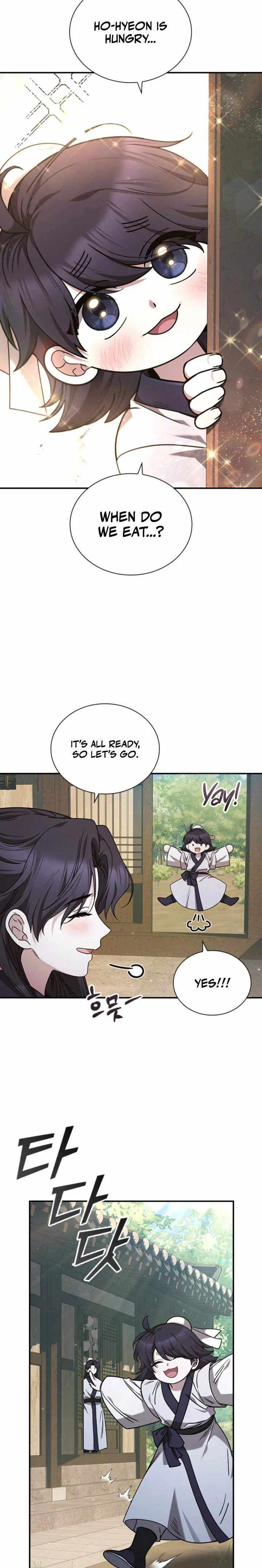 Daesahyeong Lee-Hoe Chapter 3 page 18 - 