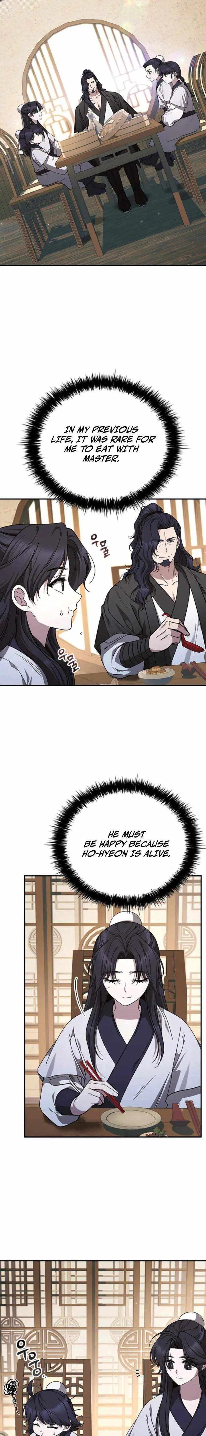Daesahyeong Lee-Hoe Chapter 3 page 20 - 