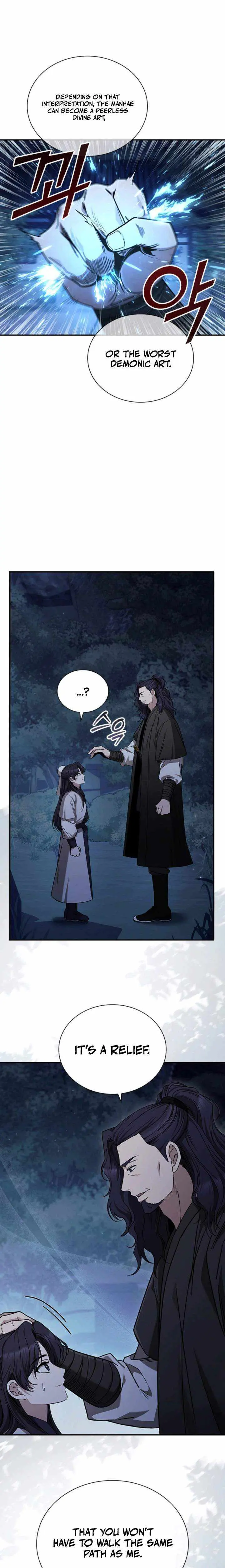 Daesahyeong Lee-Hoe Chapter 3 page 4 - 