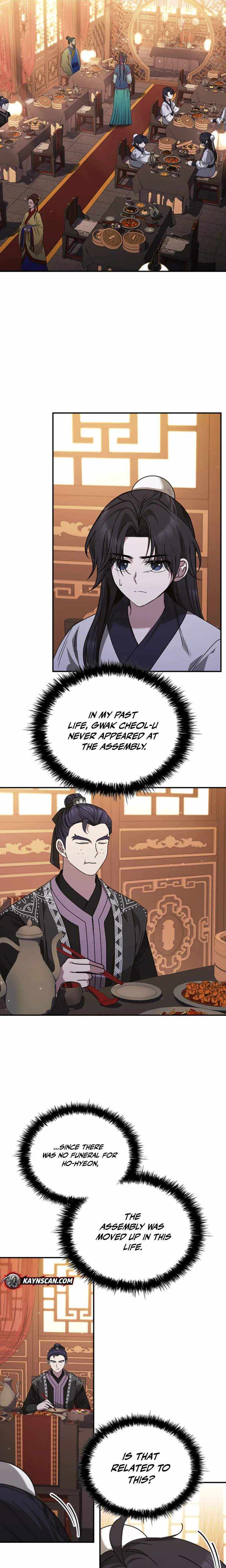 Daesahyeong Lee-Hoe Chapter 4 page 23 - 